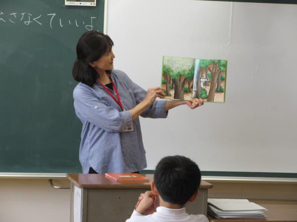 読み３