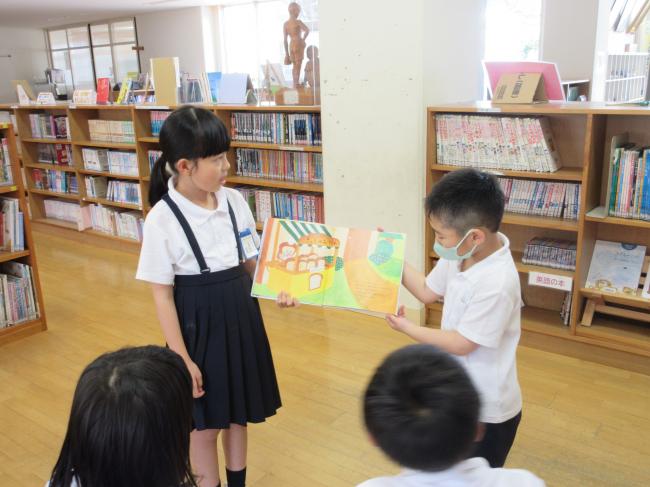 図書
