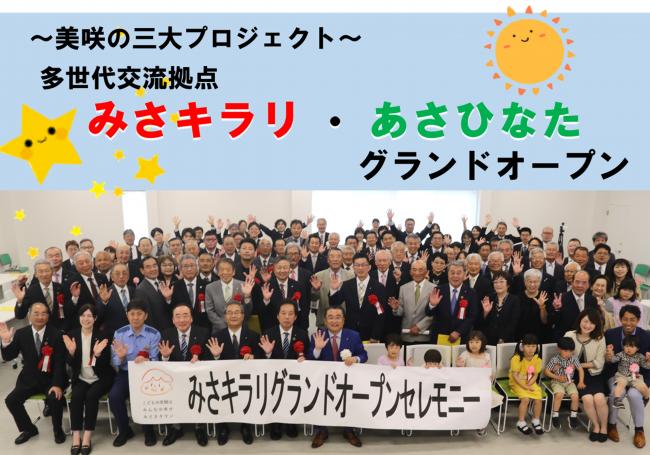 タイトル