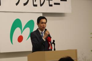 あいさつ１