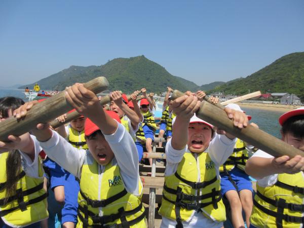 海５