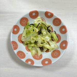 春レシピ：キャベツの塩昆布和え