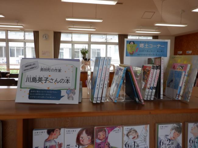 川島さん