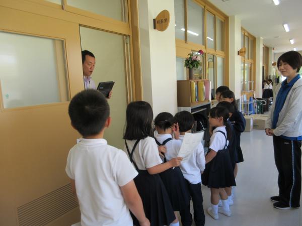学校探検１