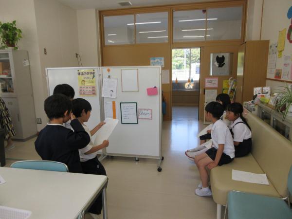 学校探検２