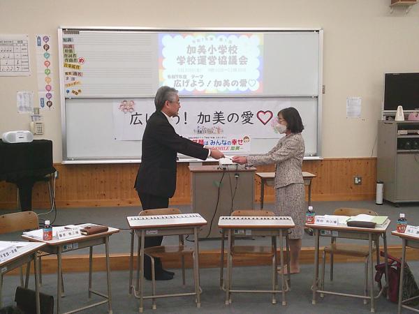 運営１