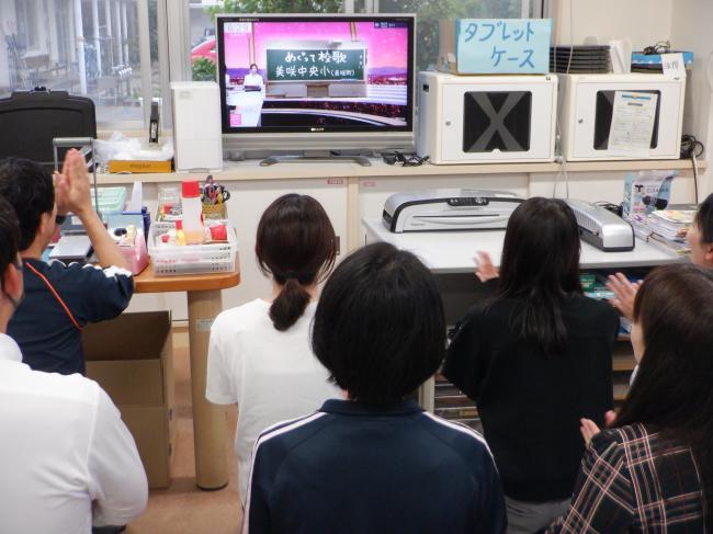 職員室