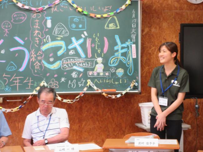 池田さん