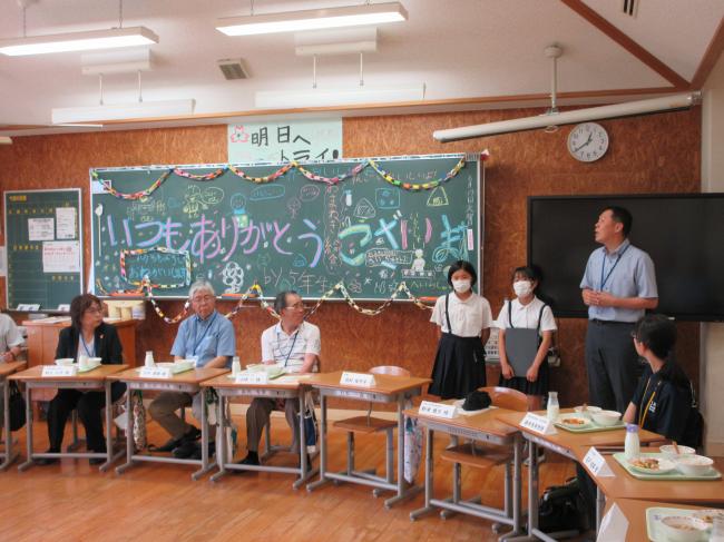 お礼