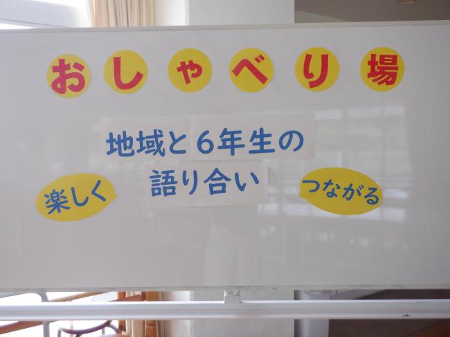 看板