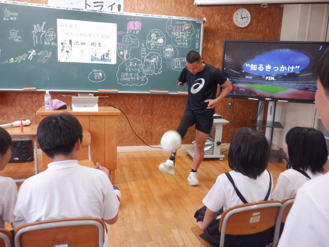 サッカー