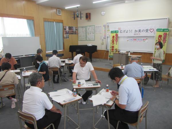 学校運営２－１
