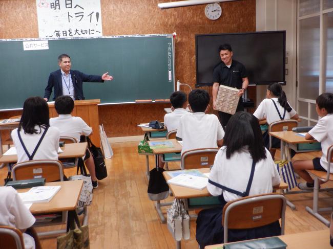 １億円