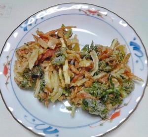 冬レシピ：　大根葉のかき揚げ