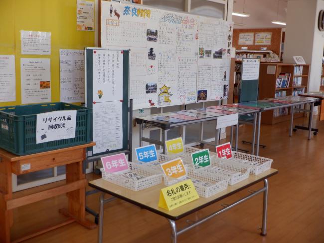 看板