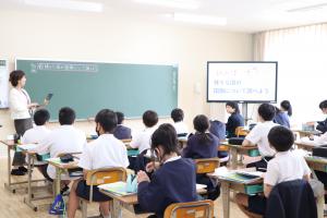 さ５