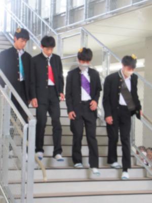 か５