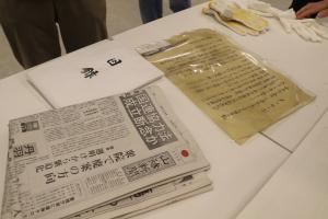 開封４