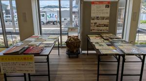 タイムカプセル展示