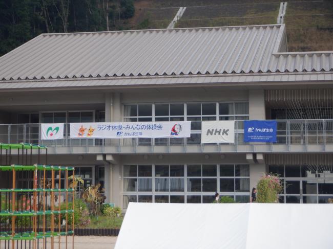 看板