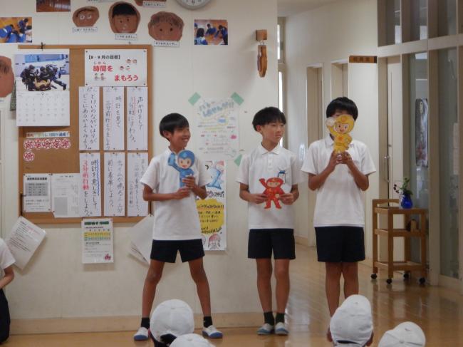 ３人