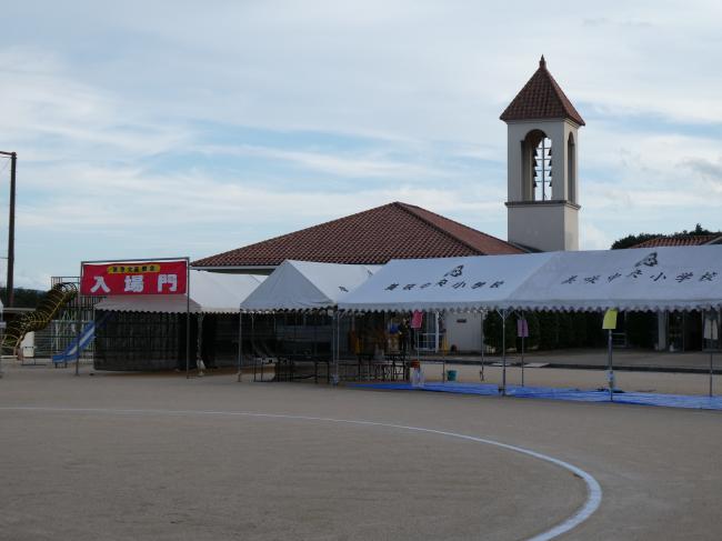 入場門