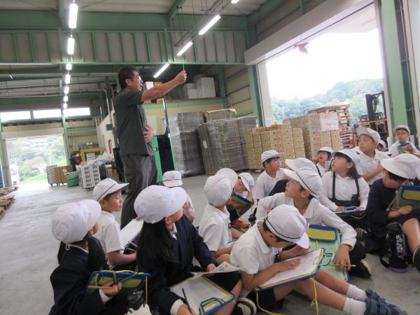 ぶどうセンター