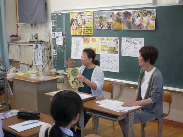 ５年総合インタビュー２