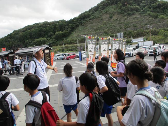 サービスエリア