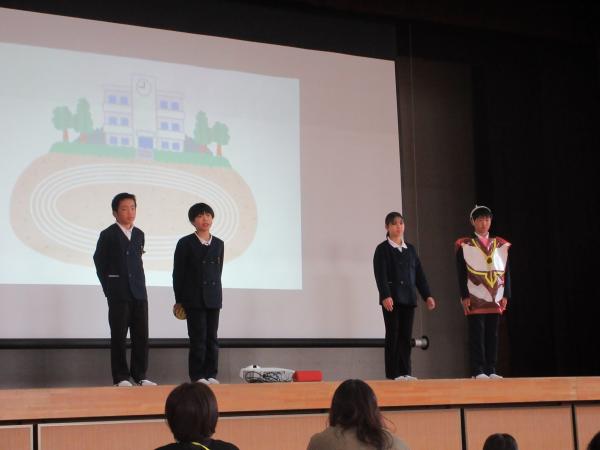 フレンドリー集会１