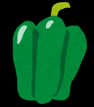 ピーマングラタン