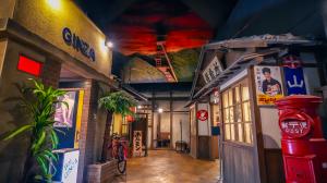 鉱山町の街並み写真