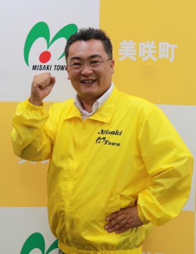 青野高陽町長