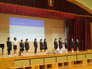 学習発表会4年