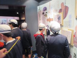 洋学資料館見学
