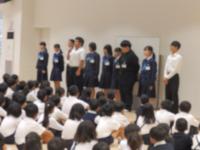 に１