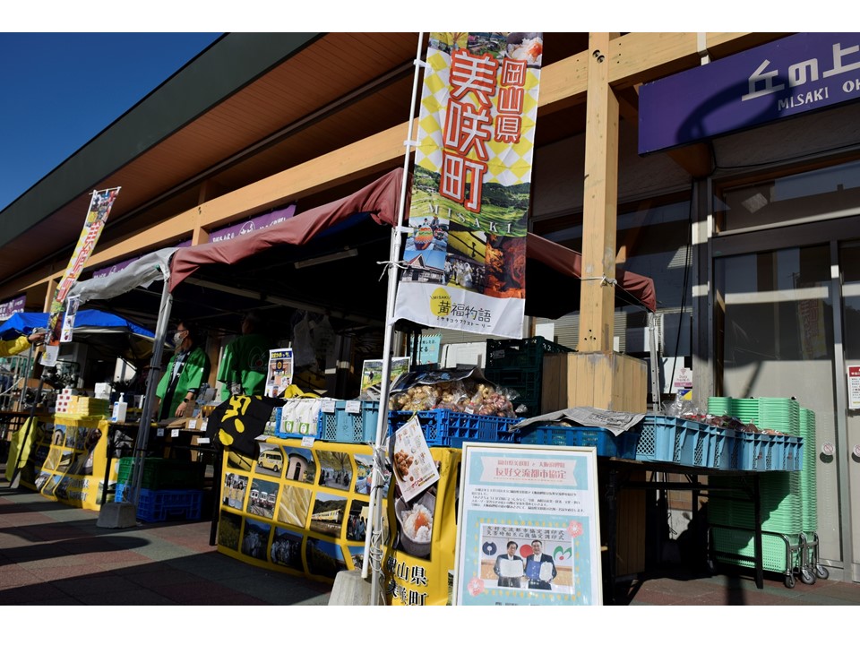 1周年記念イベント販売写真