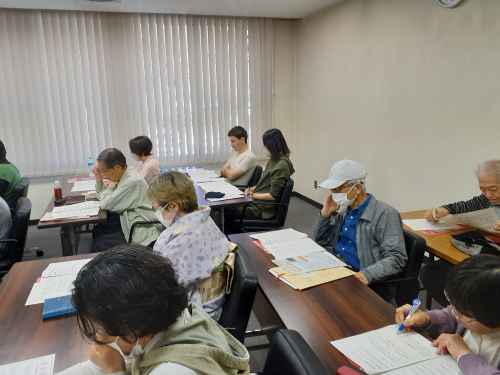 日本語