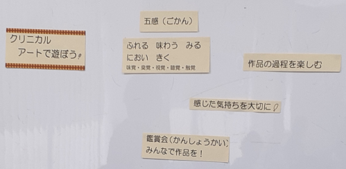 傘1