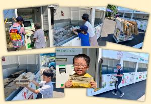 ePOST子どもの笑顔