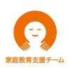 家庭教育支援チーム文部科学省登録チームロゴマーク