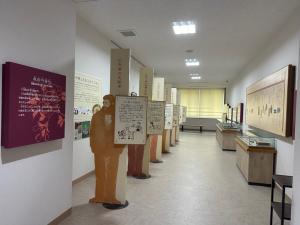 岸田吟香資料室2