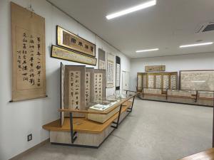 岸田吟香資料室3