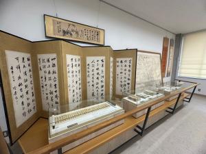 岸田吟香資料室4