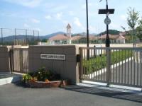 美咲中央小学校